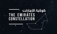 The Emirates Constellation - Très content